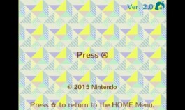  Mise   jour  logicielle 2 octobre 2019 Nintendo 3DS et 