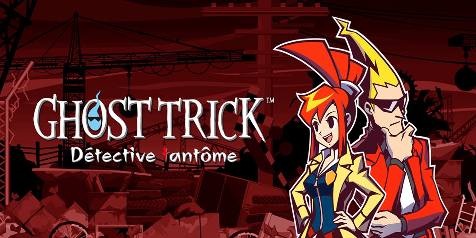download free ghost detective ds