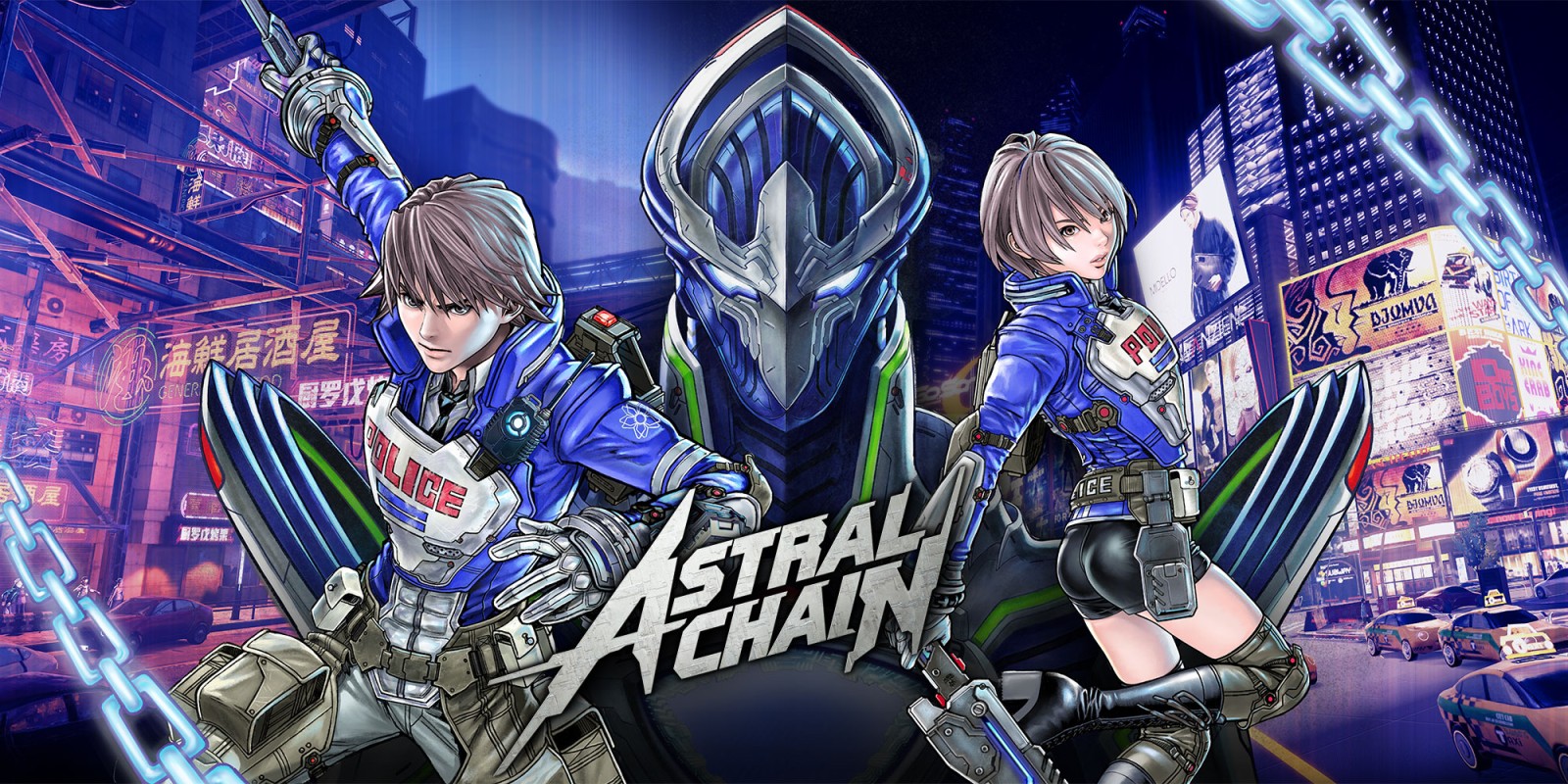 ASTRAL CHAIN™ | Nintendo Switch | Jeux | Nintendo