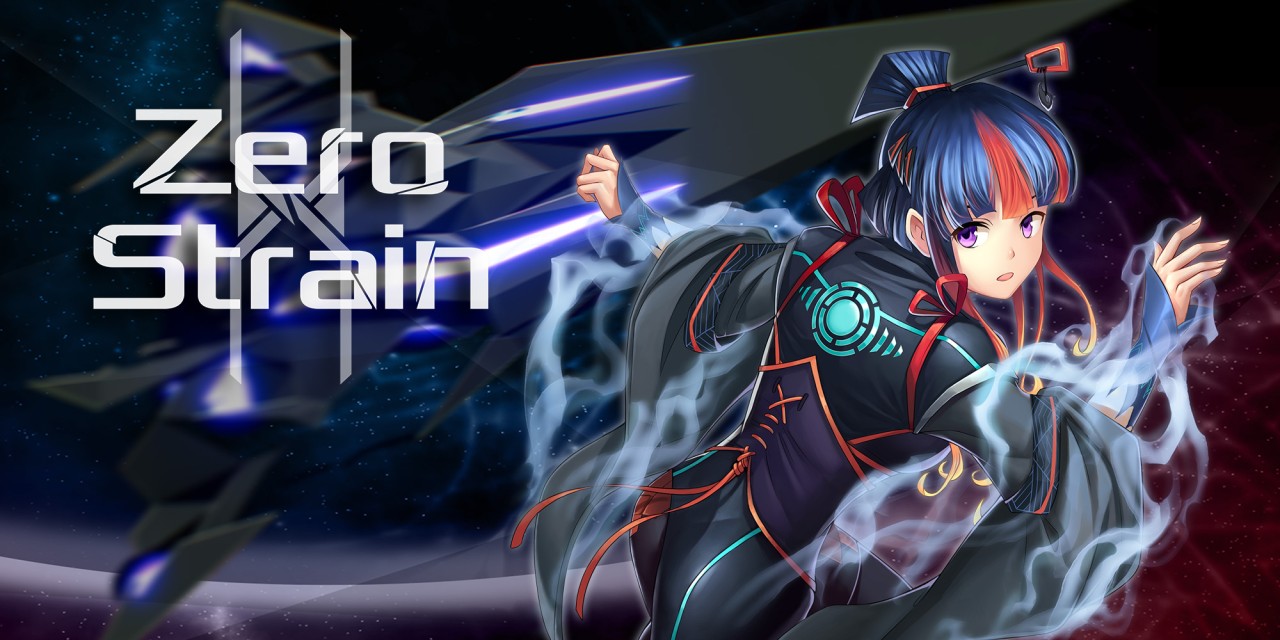 download free project zero nintendo switch